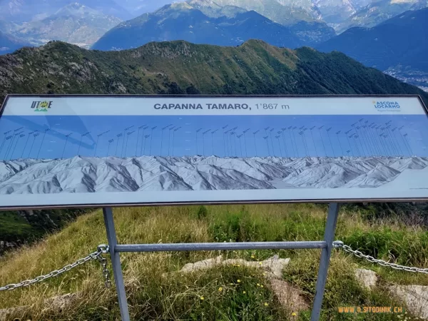 2023_07_22_​Losone - Mte Tamaro - Neggia - Mte Gambarogno - Alpe Cedullo - Mti Vairano - Losone .